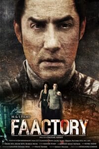 Faactory Poster