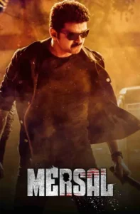 Mersal Poster