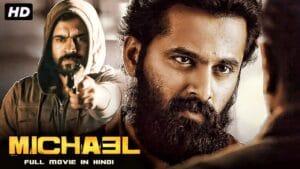 Mikhael Poster