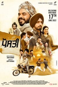 Posti Poster