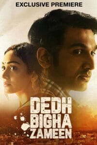 Dedh Bigha Zameen Poster