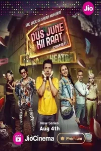 Dus June Ki Raat Poster