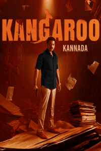 Kangaroo Poster