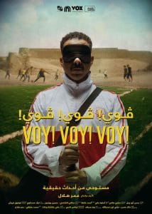 Voy Voy Voy 2023 Movie AMZN WebRip Dual Audio Hindi Arabic Poster