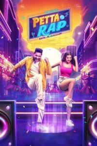 Petta Rap Poster