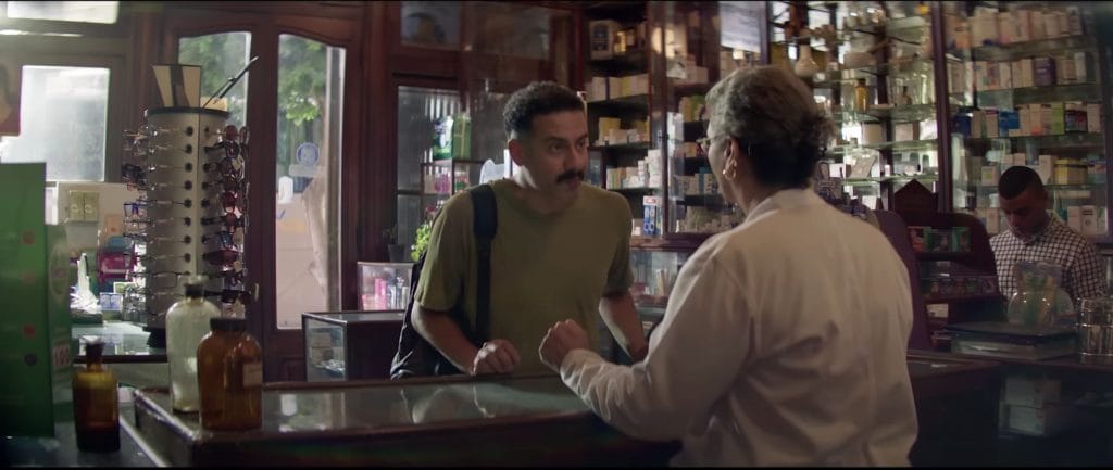 Voy Voy Voy 2023 Movie AMZN WebRip Dual Audio Hindi Arabic Screenshot