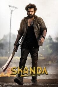 Skanda Poster