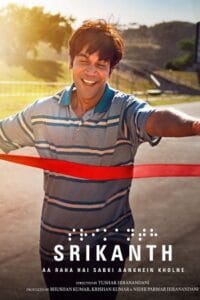 Srikanth Poster