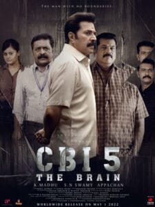 CBI 5 – The Brain Poster