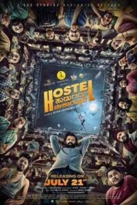 Hostel Hudugaru Bekagiddare Poster