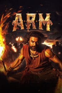 A.R.M: Ajayante Randam Moshanam Poster