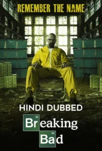 Breaking Bad Poster