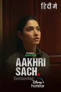 Aakhri Sach Poster