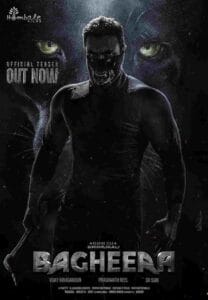 Bagheera Poster