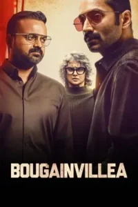  Bougainvillea Poster