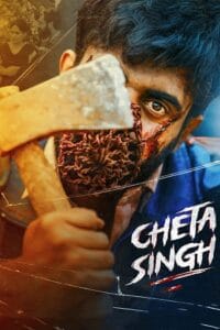 Cheta Singh Poster