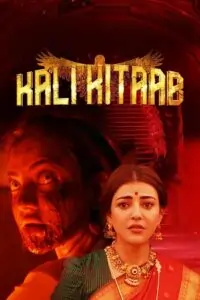 Kali Kitaab – Karungaapiyam Poster