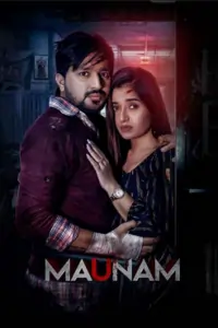  Maunam Poster