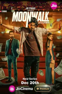 Moonwalk Poster