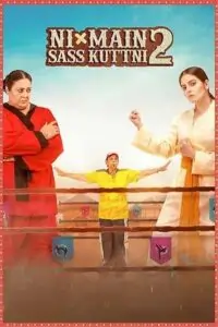  Ni Main Sass Kuttni 2 Poster