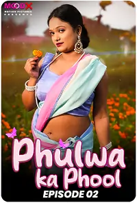 Phulwa Ka Phool Poster