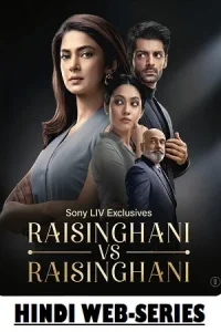  Raisinghani vs Raisinghani Poster
