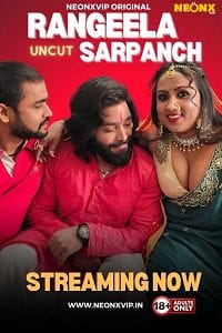 Rangeela Sarpanch Poster