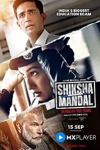 Shiksha Mandal Poster