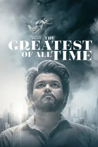 GOAT-The Greatest of All Time Poster