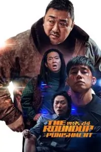 The Roundup Punishment Poster