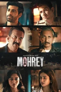 Mohrey (Season 1) Poster
