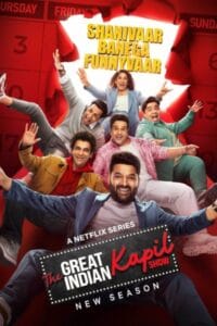 The Great Indian Kapil Show – 12th October 2024 Poster