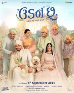 Udan Chhoo Poster