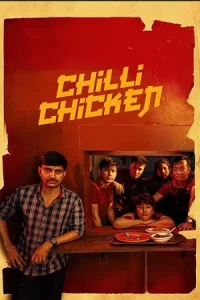  Chilli Chicken Poster