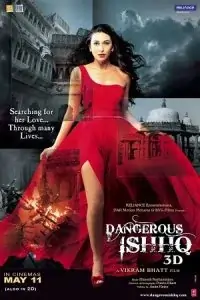  Dangerous Ishhq Poster