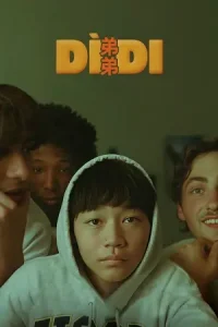  Dìdi Poster