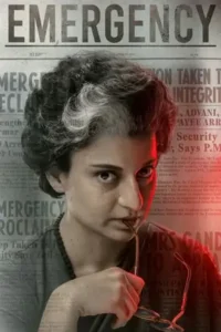 Emergency Poster