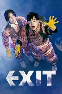 Exit Poster