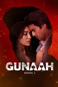  Gunaah Poster