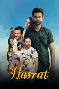 Hasrat Poster