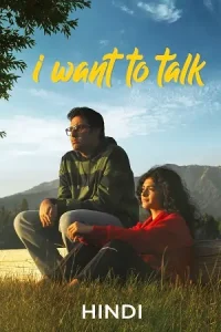 I Want To Talk Poster