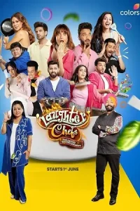  Laughter Chefs Poster