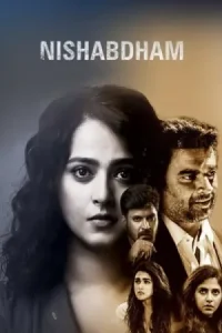 Nishabdham Poster