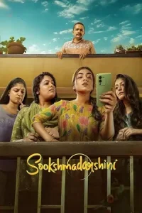 Sookshmadarshini Poster
