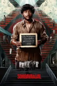 Sorgavaasal Poster