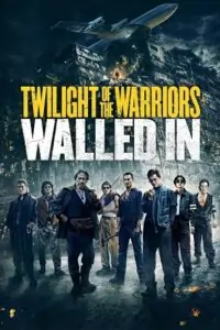 Hongkong Warriors aka Twilight of the Warriors Poster