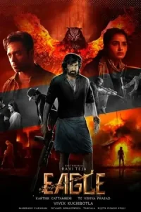 Eagle Poster