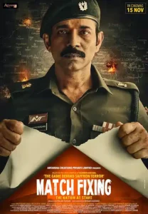 Match Fixing Poster