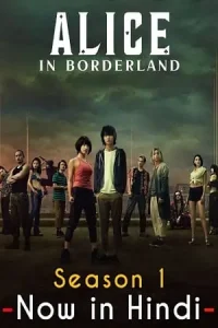 Alice in Borderland Poster