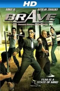 Brave Poster
